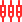 Low Friction Icon